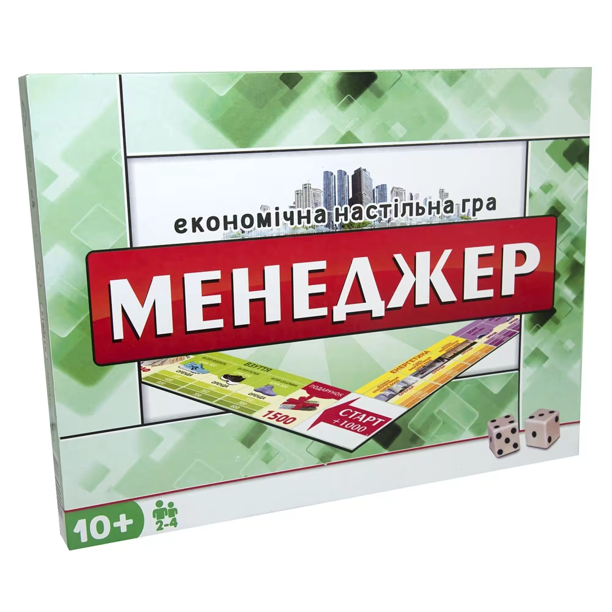 Настольная игра Менеджер (большая), бренду Strateg, для 2-4 гравців, час гри < 60мин. - KUBIX