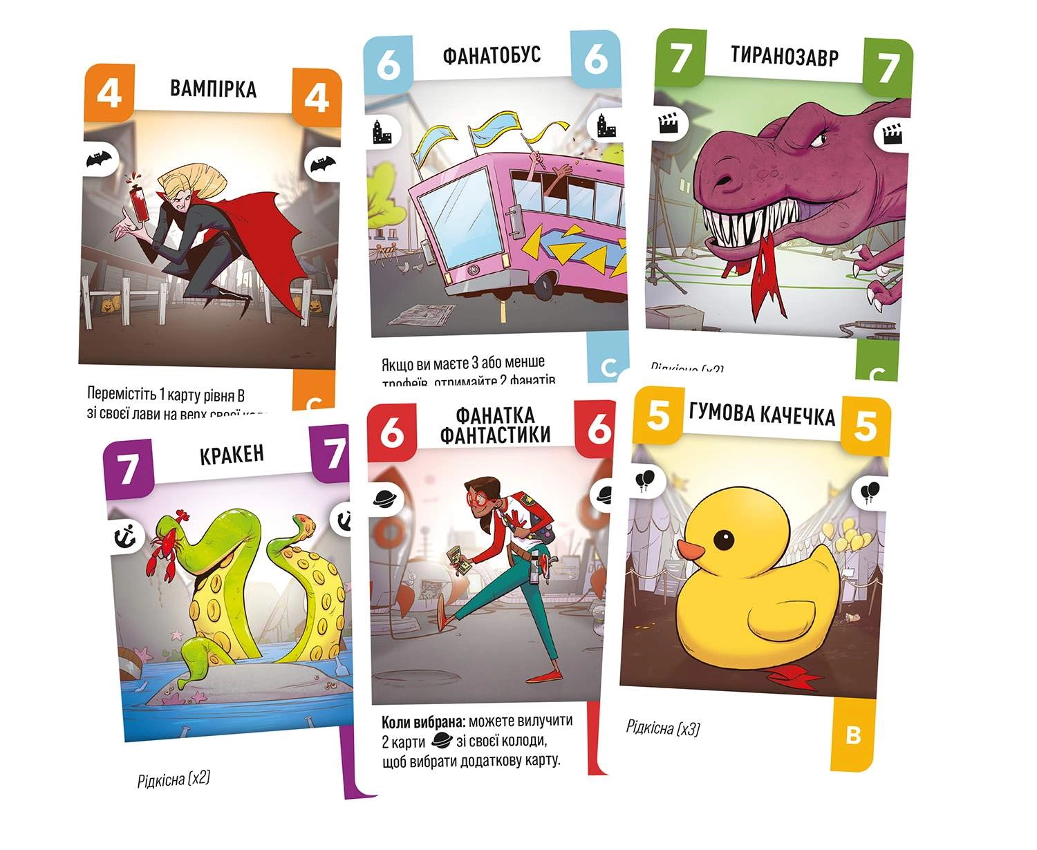 Настольная игра Challengers!, бренду Lord of Boards, для 1-8 гравців, час гри < 60мин. - 3 - KUBIX 