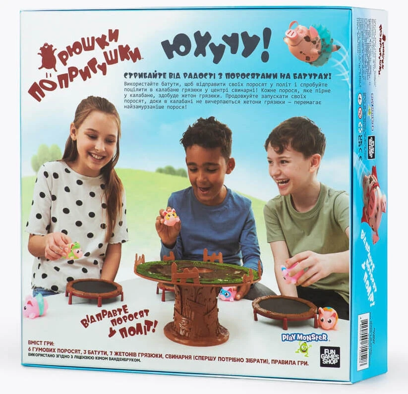 Настольная игра Хрюшки - попригушки (Pigs on Trampolines), бренду Fun Games Shop, для 2-4 гравців, час гри < 30мин. - 2 - KUBIX 