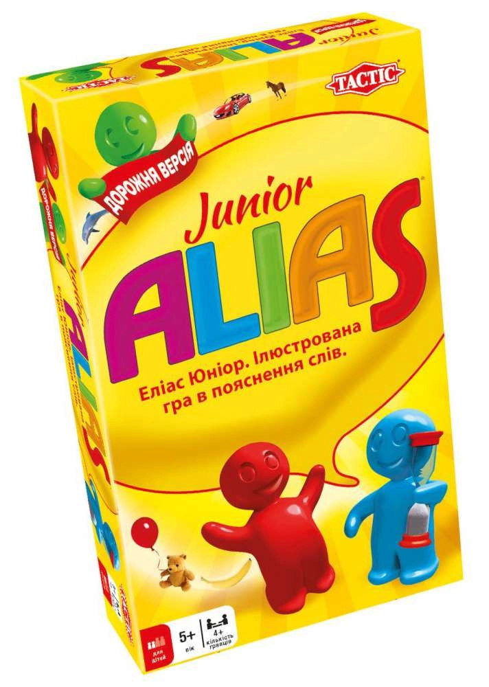 Настільна гра Аліас для Дітей: Дорожній (Alias Junior: Travel) Еліас, бренду Tactic, для 4-12 гравців, час гри < 30хв. - KUBIX