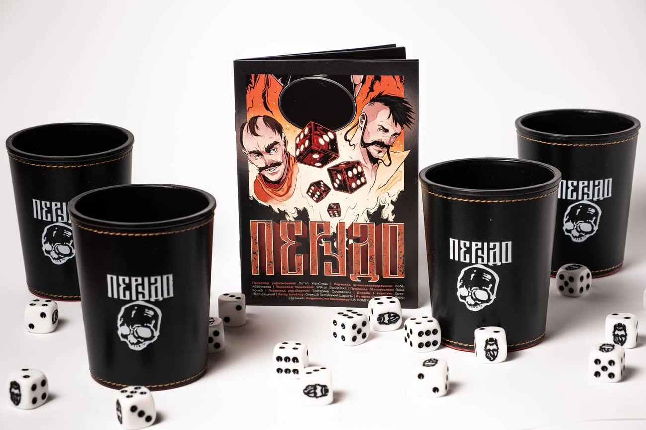 Настільна гра Перудо (Perudo), бренду KOZAK Games, для 2-4 гравців, час гри < 30хв. - 2 - KUBIX 