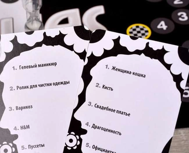 Настольная игра АЛИАС Мужчины против женщин (Alias: Women vs. Men) Элиас, бренду Tactic, для 4-12 гравців, час гри < 60мин. - 4 - KUBIX 