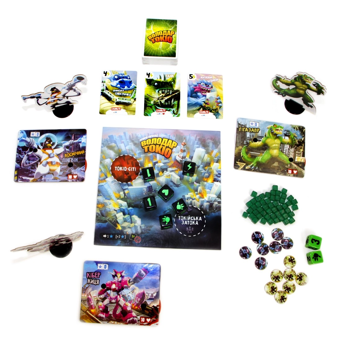 Настільна гра Володар Токіо (King of Tokyo), бренду Ігромаг, для 2-6 гравців, час гри < 30хв. - 3 - KUBIX 