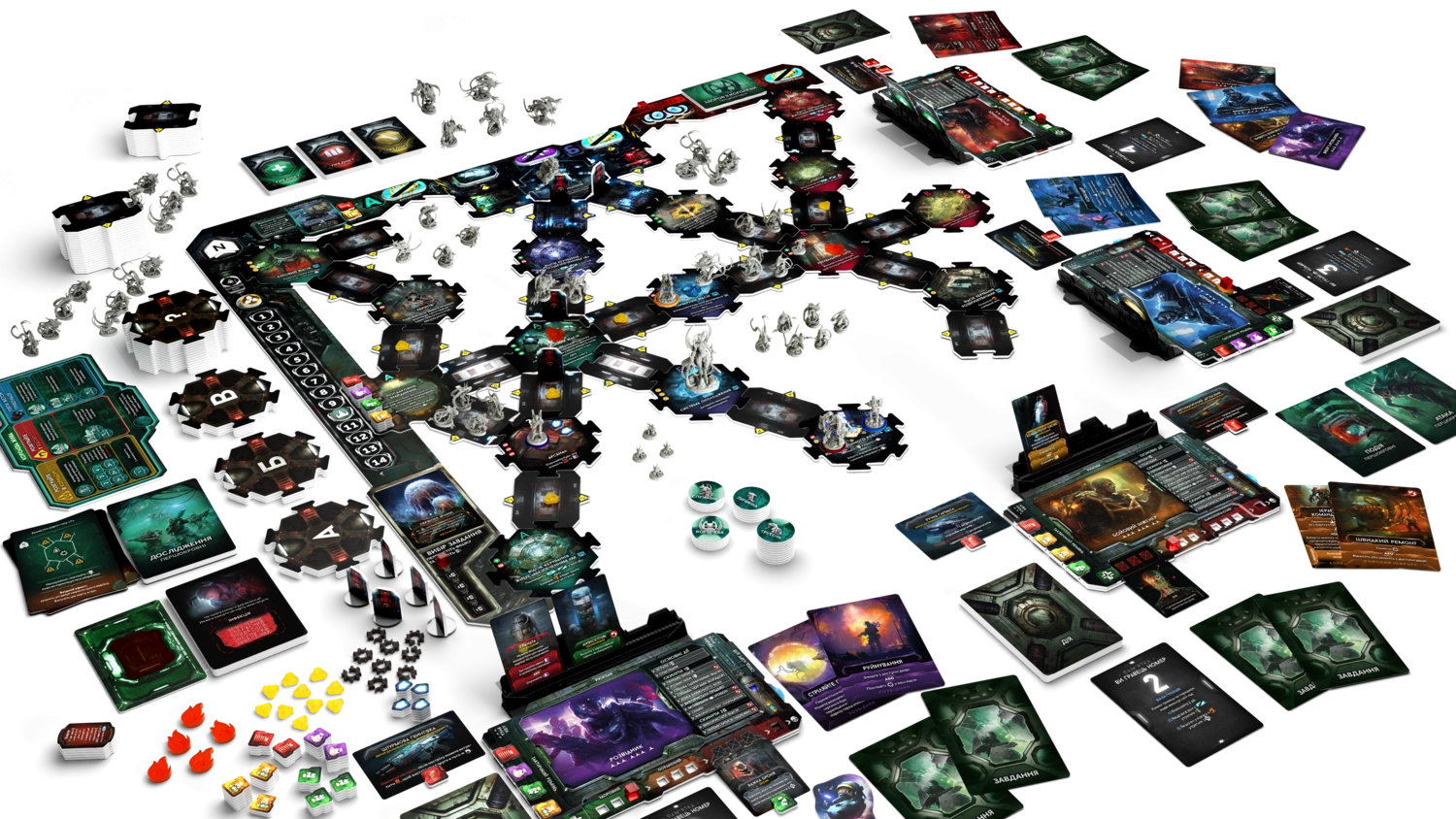 Настольная игра Немезида. Возмездие (Nemesis Retaliation), бренду Geekach Games, для 1-5 гравців, час гри > 60мин. - 4 - KUBIX 