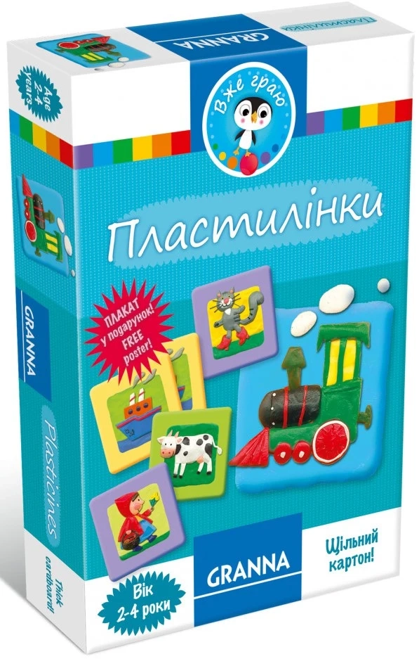 Настільна гра Пластилінки, бренду Granna, для 1-2 гравців, час гри < 30хв. - KUBIX