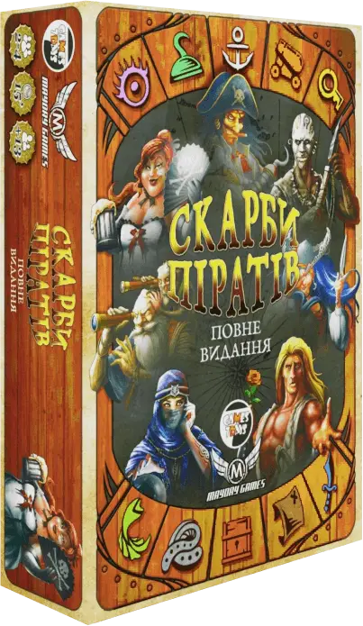Настільна гра Скарби піратів. Повне видання (Dead Man's Draw), бренду Games 7Days, для 2-4 гравців, час гри < 30хв. - KUBIX