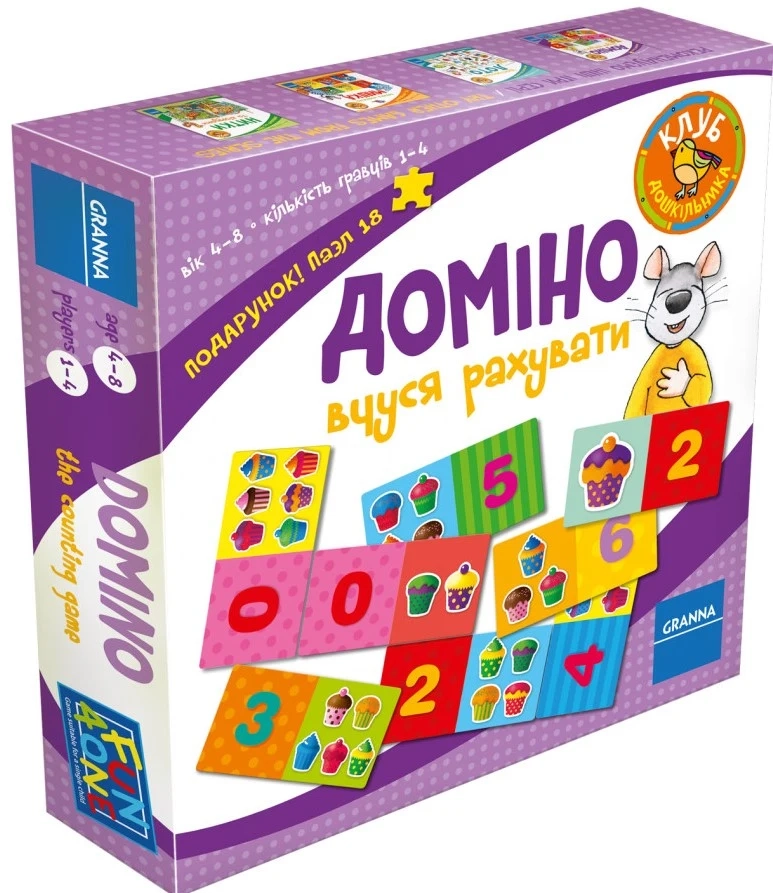 Настольная игра Домино. Учусь считать, бренду Granna, для 1-4 гравців, час гри < 30мин. - KUBIX