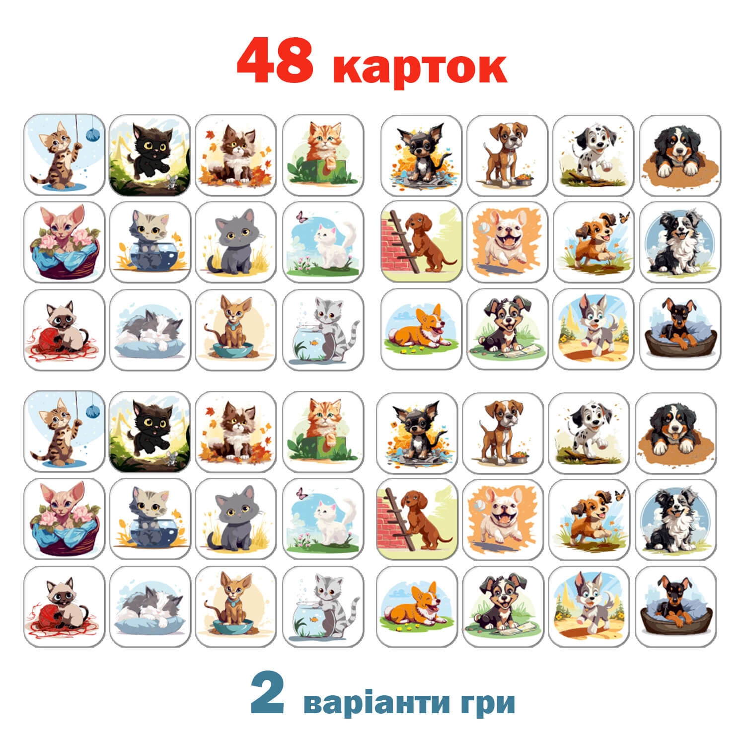 Настольная игра Мемори: Коты против собак, бренду Ludum (Magdum), для 1-2 гравців - 3 - KUBIX 
