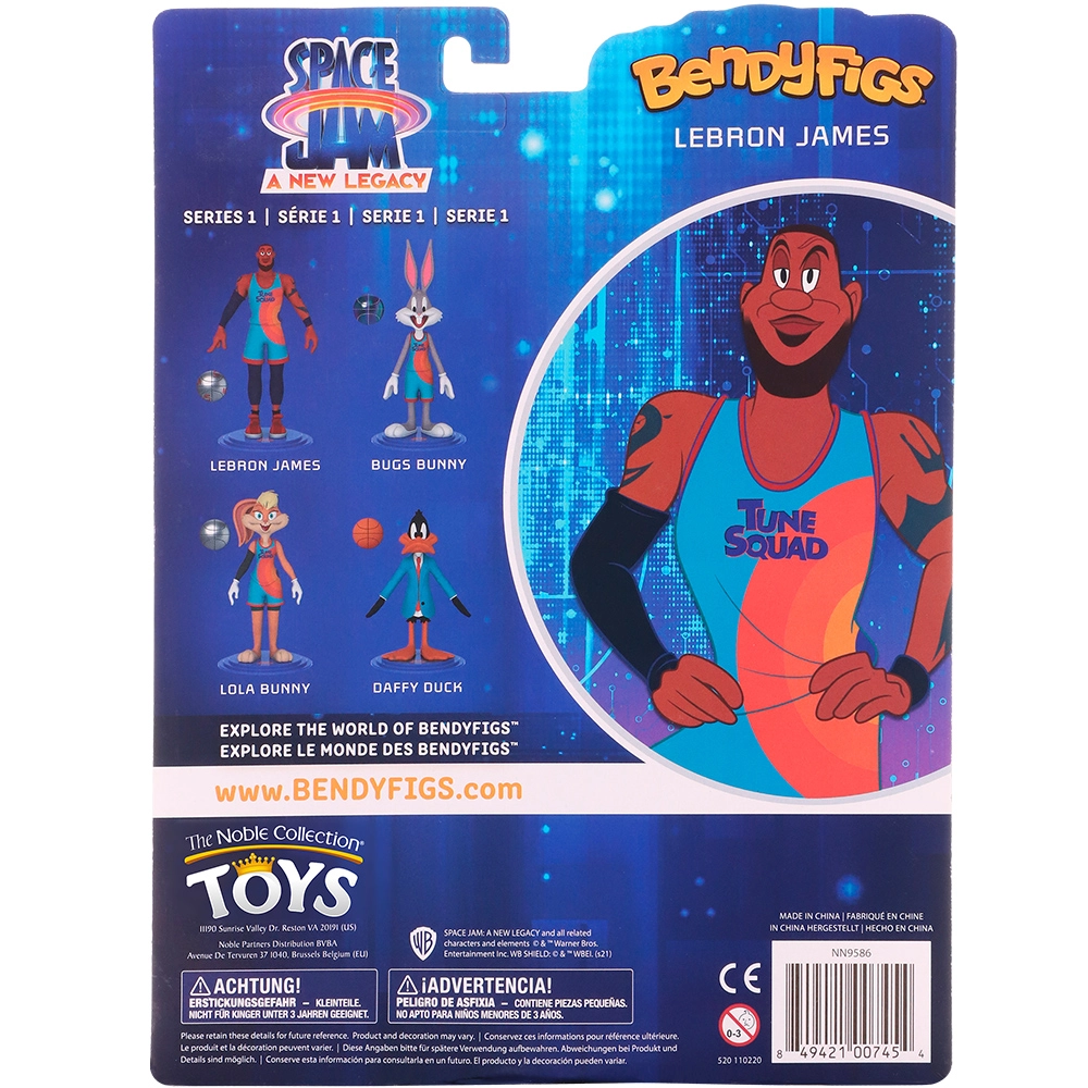 Фигурка Леброн Джеймс. Космический джем 2 (LOONEY TUNES Lebron SJ2) - 9 - KUBIX 
