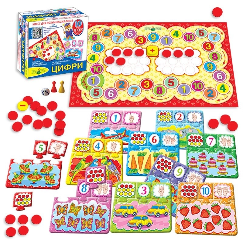 Настольная игра - квест Цифры, бренду Киевская фабрика игрушек, для 1-2 гравців - 3 - KUBIX 