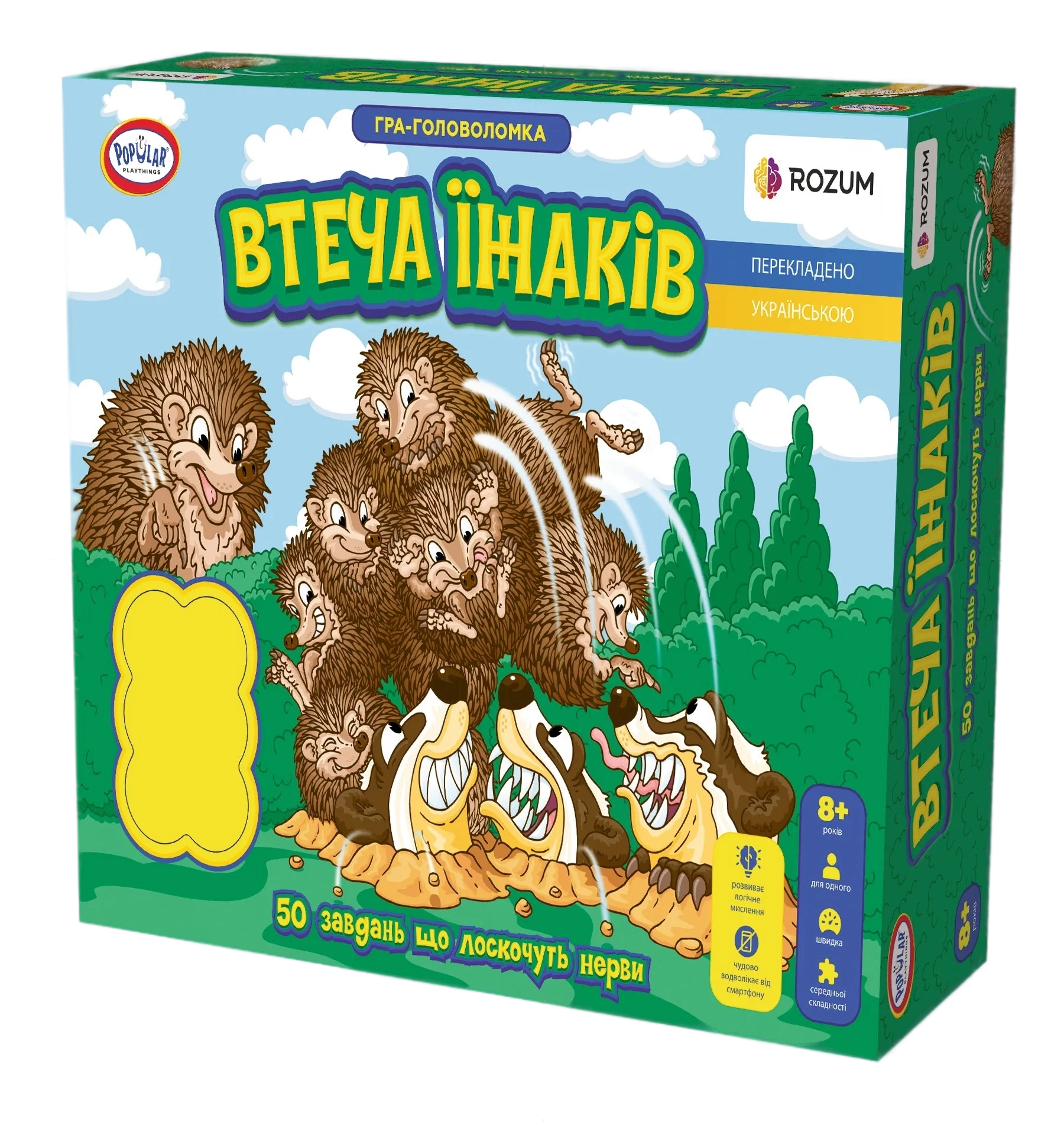 Настільна гра Втеча Їжаків (Hedgehog Escape), бренду Rozum, для 1-1 гравців, час гри < 30хв. - KUBIX