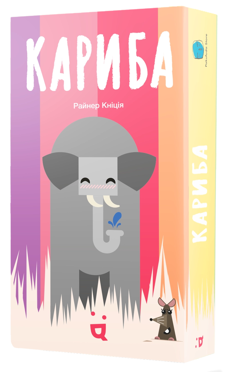 Настольная игра Кариба (Kariba), бренду Pakufuda, для 2-4 гравців, час гри < 30мин. - 2 - KUBIX 