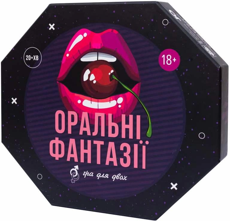 Настольная игра Оральные Фантазии (Oral Fantasy), бренду Fun Games Shop, для 2-2 гравців - KUBIX