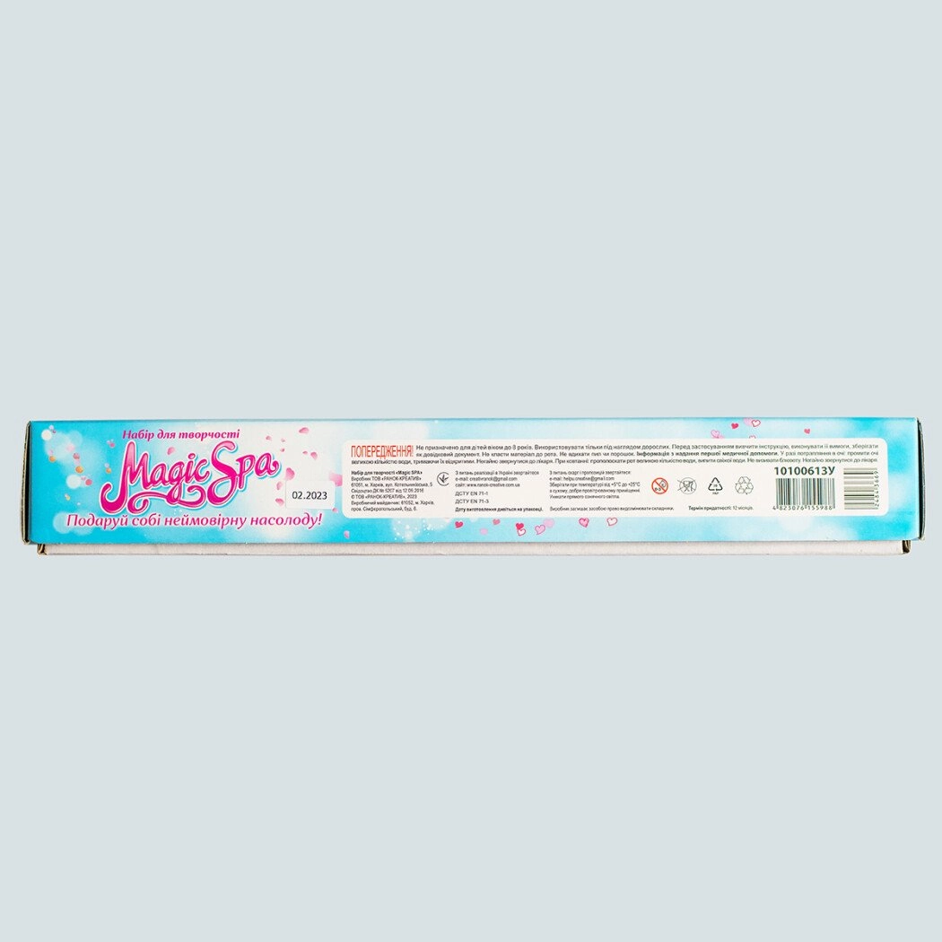 Набор для творчества Magic SPA XXL (Чарівное Спа), бренду Ранок, для 1-2 гравців - 14 - KUBIX 