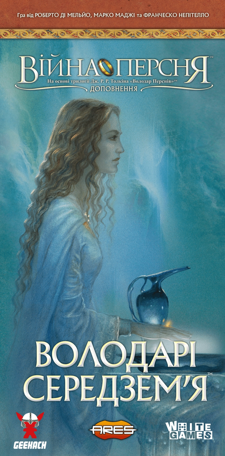 Настольная игра Война Кольца. Властели Средиземья (War of the Ring: Lords of Middle-earth), бренду Geekach Games, для 2-4 гравців, час гри > 60мин. - KUBIX
