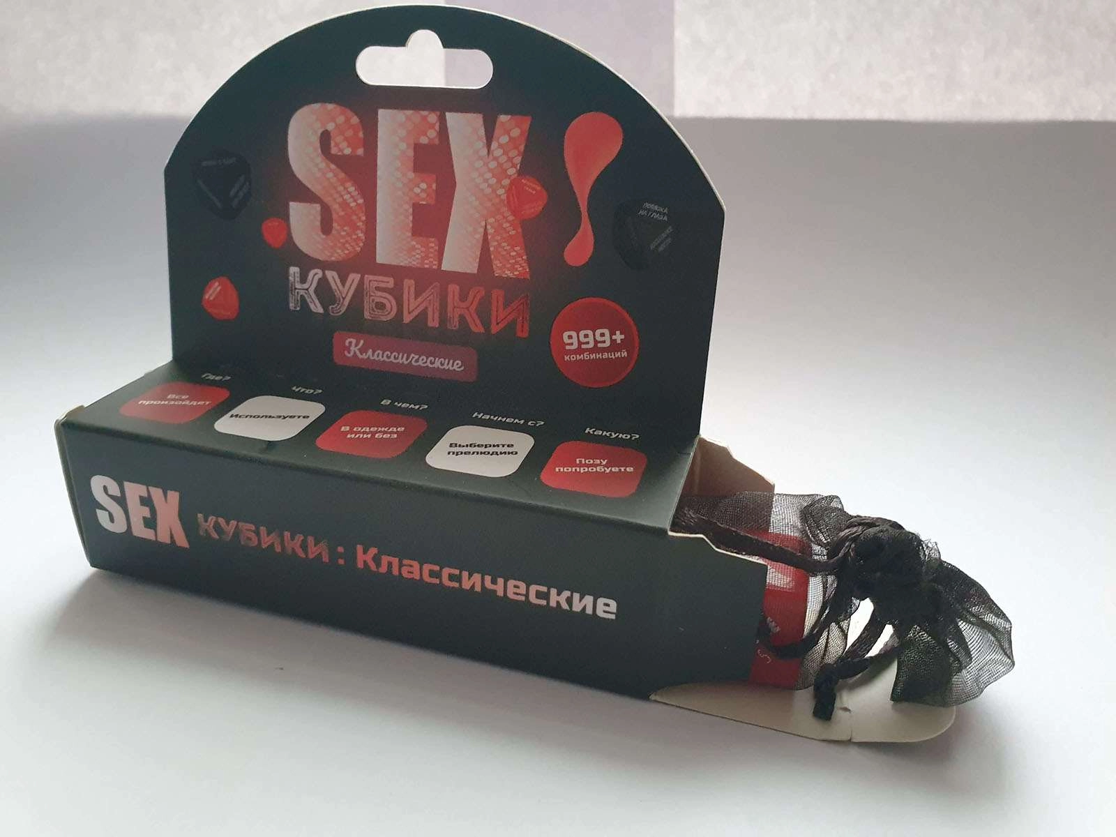 Настільна гра SEX Кубики: Класичні (RU), бренду Fun Games Shop, для 2-2 гравців - 2 - KUBIX 