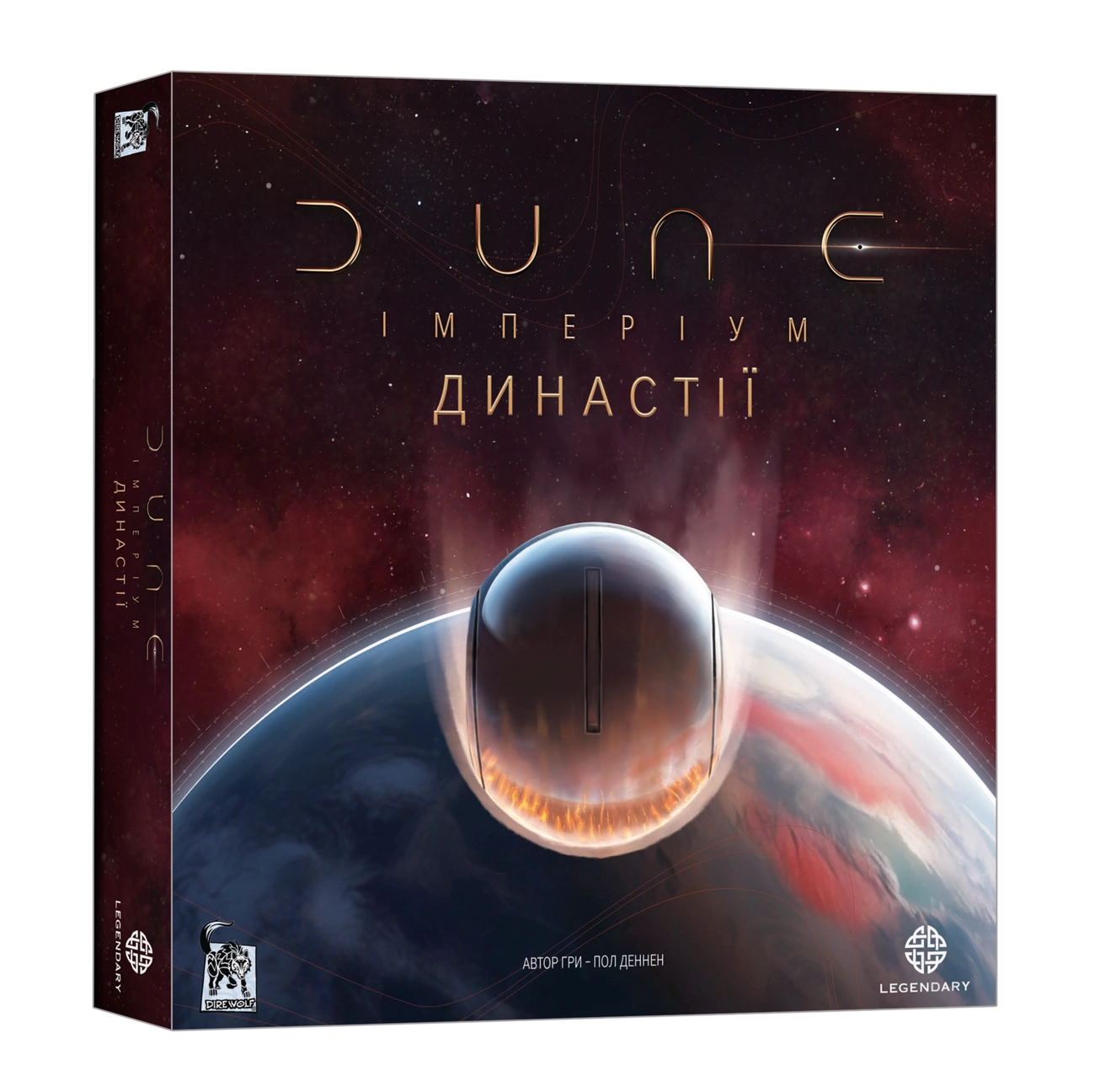 Настольная игра Дюна. Империум – Династии (Dune: Imperium – Bloodlines), бренду Geekach Games, для 1-4 гравців, час гри > 60мин. - KUBIX