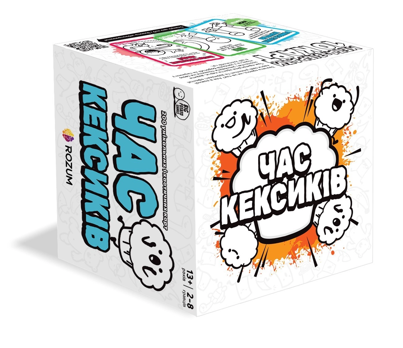Настольная игра Час Кексиков (Muffin Time), бренду Rozum, для 2-8 гравців, час гри < 30мин. - KUBIX