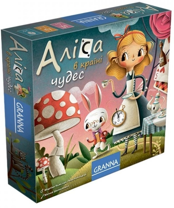 Настольная игра «Алиса в стране чудес (Alicja w Krainie Czarów)», бренду Granna, для 2-4 гравців, час гри < 30мин. - KUBIX