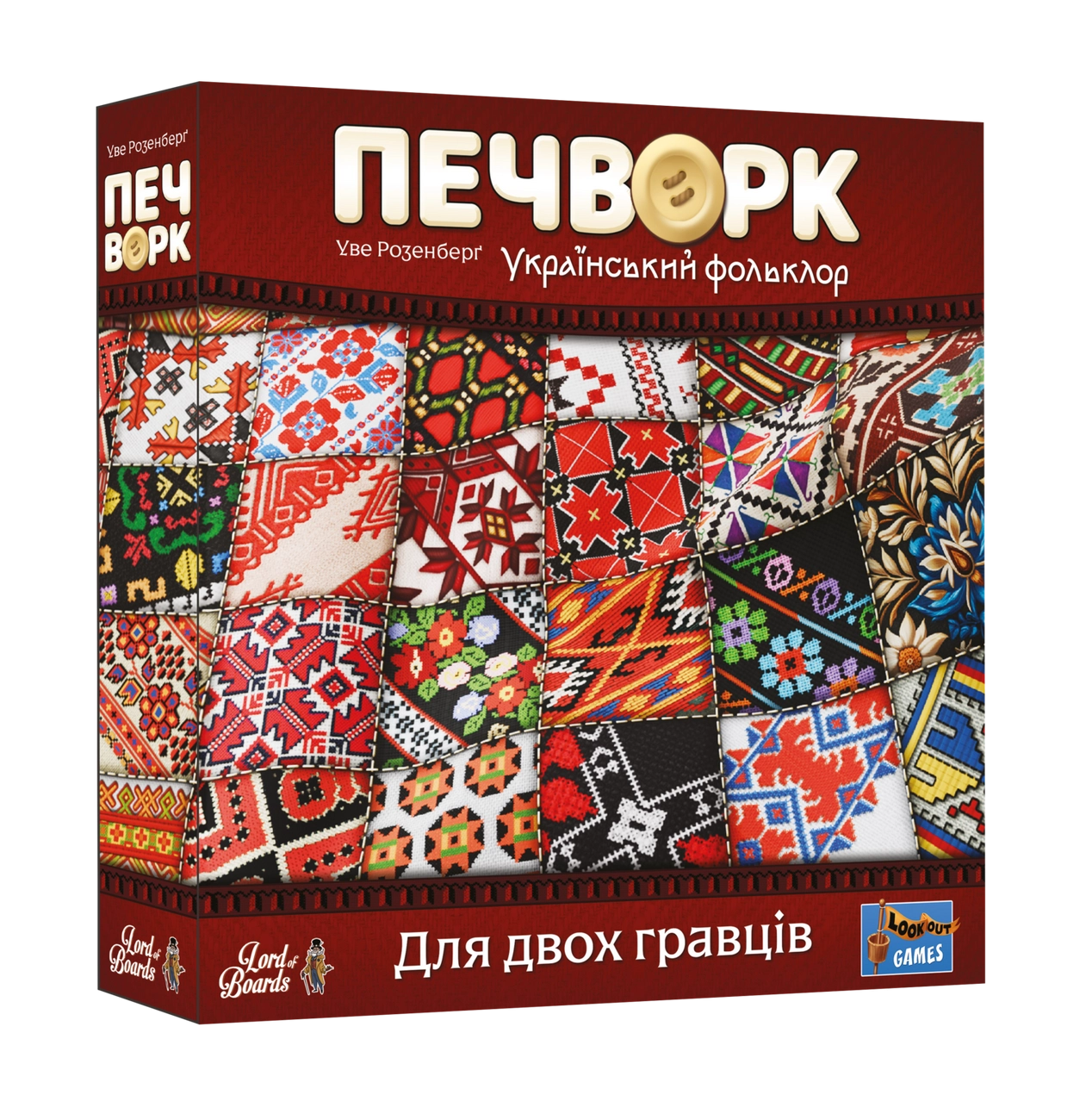 Настільна гра Печворк. Український фольклор (Patchwork), бренду Lord of Boards, для 2-2 гравців, час гри < 30хв. - KUBIX