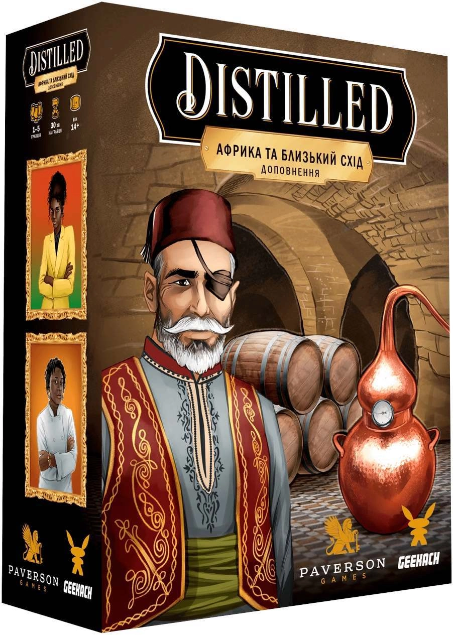 Настільна гра Distilled. Африка та Близький Схід (Distilled. Africa and the Middle East), бренду Geekach Games, для 1-5 гравців, час гри < 30хв. - KUBIX