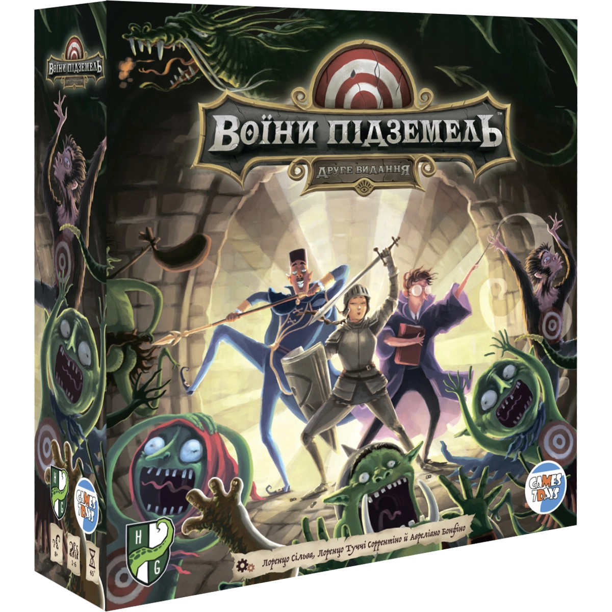 Настільна гра Воїни підземель. Друге видання (Dungeon Fighter: Second Edition), бренду Games 7Days, для 1-6 гравців, час гри < 60хв. - KUBIX