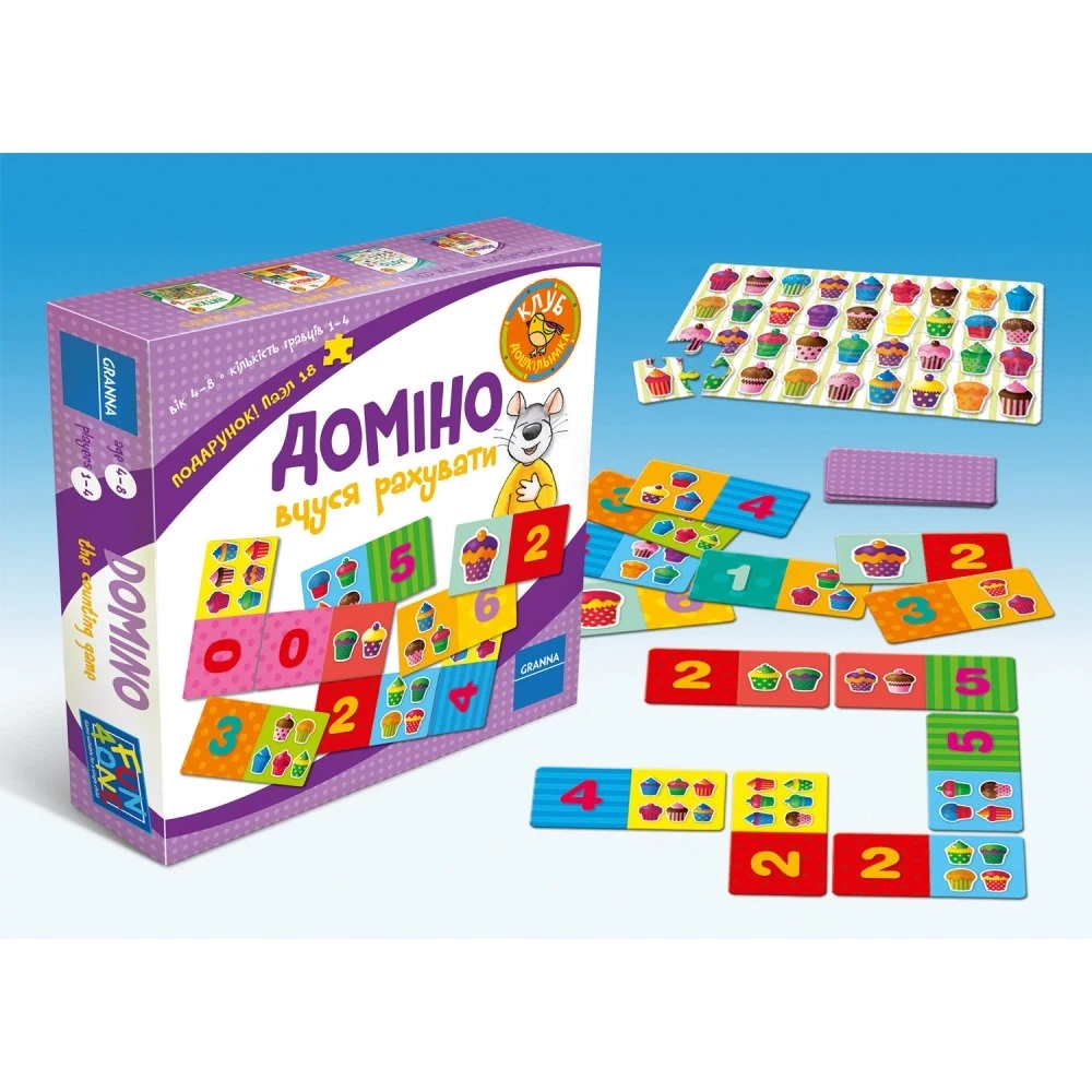 Настольная игра Домино. Учусь считать, бренду Granna, для 1-4 гравців, час гри < 30мин. - 2 - KUBIX 