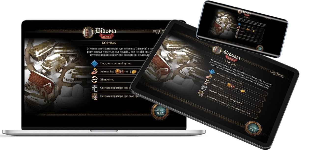 Настольная игра Призвание (Destinies), бренду Geekach Games, для 1-3 гравців, час гри > 60мин. - 5 - KUBIX 