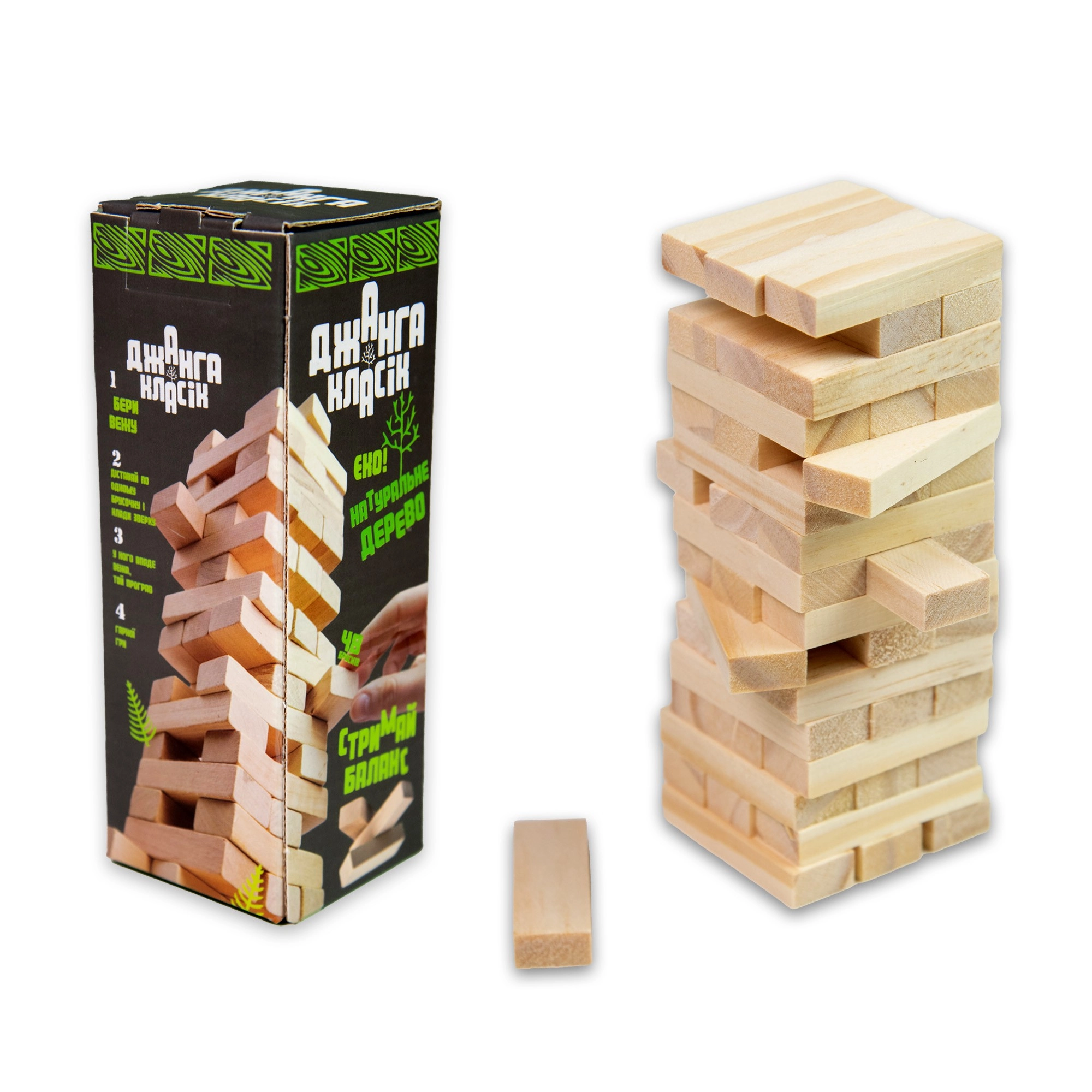 Настільна гра Дженга класік Еко міні (Jenga classic eco mini), бренду Strateg, для 2-6 гравців, час гри < 30хв. - 3 - KUBIX 