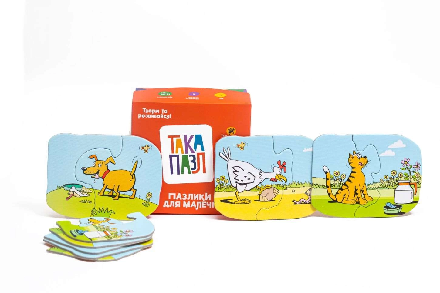 Настольная игра ТАКА ПАЗЛ. Набор Пазликов для малышей "Песик, котик, курочка", бренду Така Мака, для 1-1 гравців, час гри < 30мин. - 2 - KUBIX 