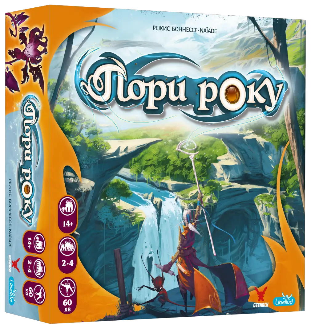 Настольная игра «Время года (Seasons)», бренду Geekach Games, для 2-4 гравців, час гри < 60мин. - KUBIX