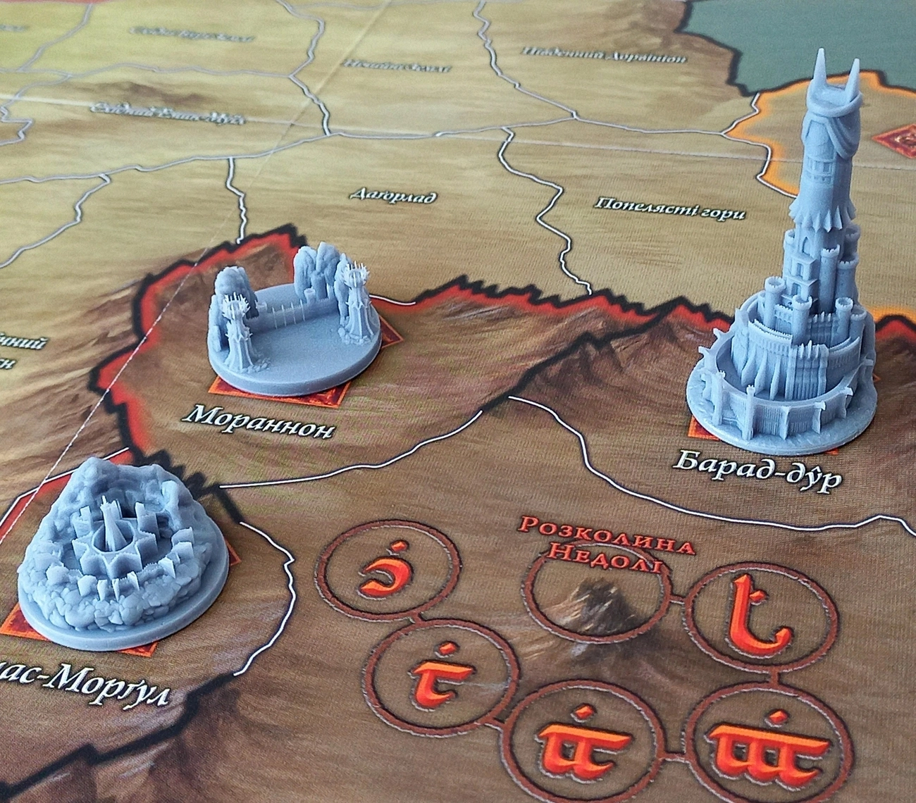 Настольная игра Война Кольца. Крепости (War of the Ring), бренду Geekach Games - 4 - KUBIX 