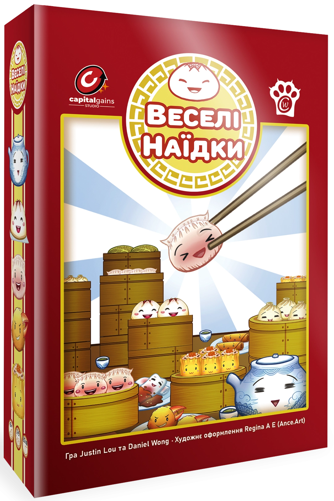Настольная игра Веселые еды (Happy Dim Sum), бренду Woodcat, для 2-5 гравців, час гри < 30мин. - KUBIX