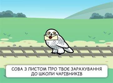 Настільна гра Пекельний трамвай (Trial by Trolley), бренду Ігромаг, для 3-12 гравців, час гри < 30хв. - 7 - KUBIX