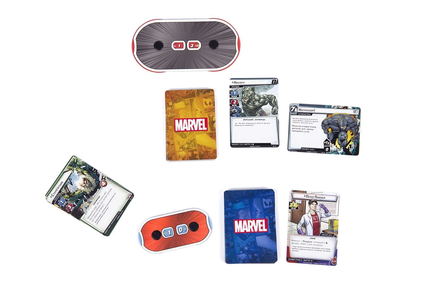 Настільна гра Marvel Champions. Карткова гра (Marvel Champions: The Card Game), бренду Kilogames, для 1-4 гравців, час гри < 60хв. - 5 - KUBIX 