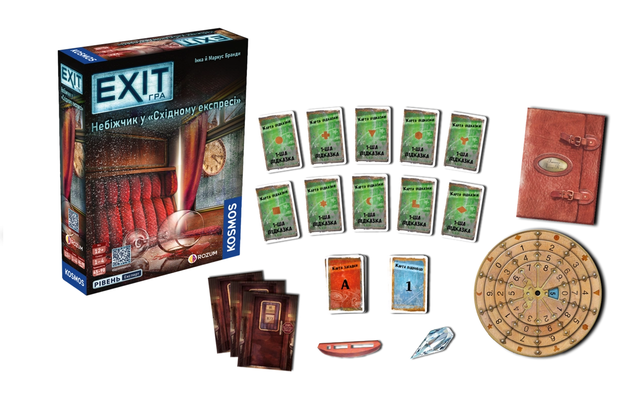 Настільна гра EXIT: Небіжчик у «Східному експресі» (Dead Man on the Orient Express), бренду Rozum, для 1-4 гравців, час гри > 60хв. - 4 - KUBIX 
