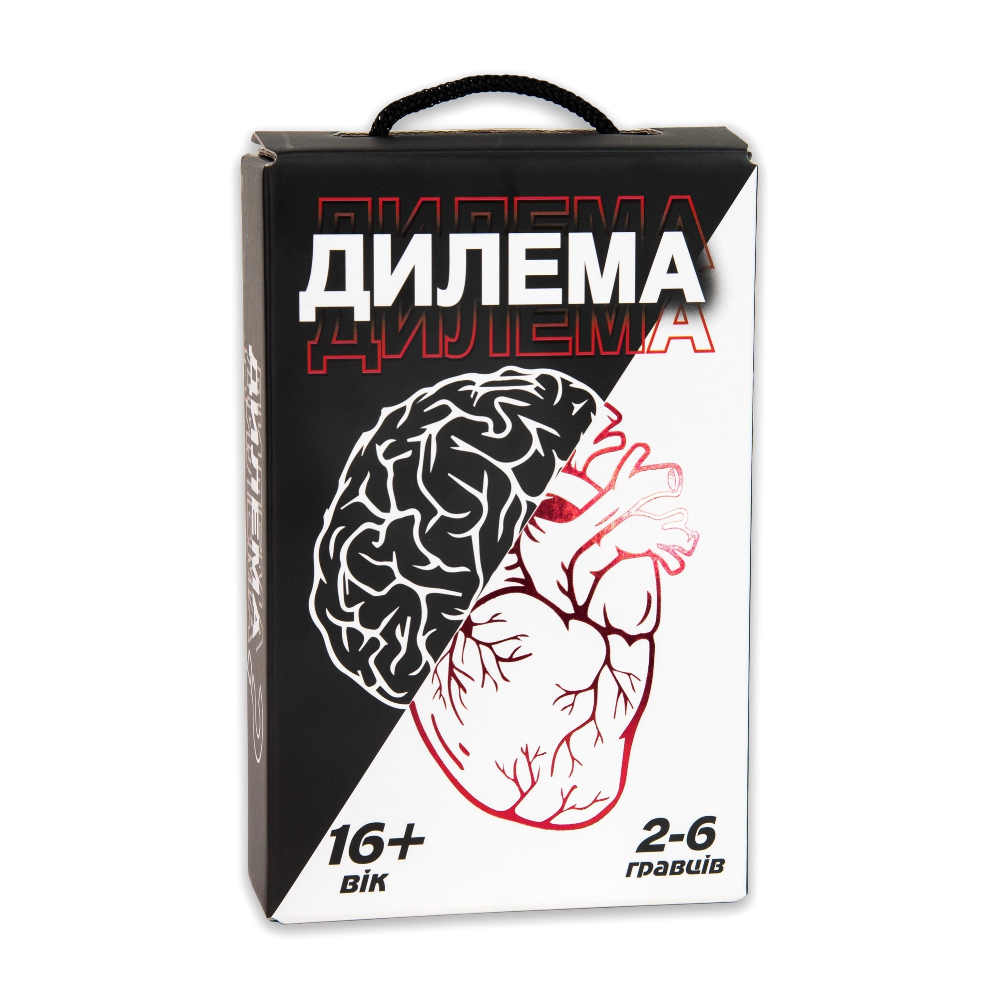 Настольная игра Дилема, бренду Strateg, для 2-6 гравців, час гри < 30мин. - KUBIX