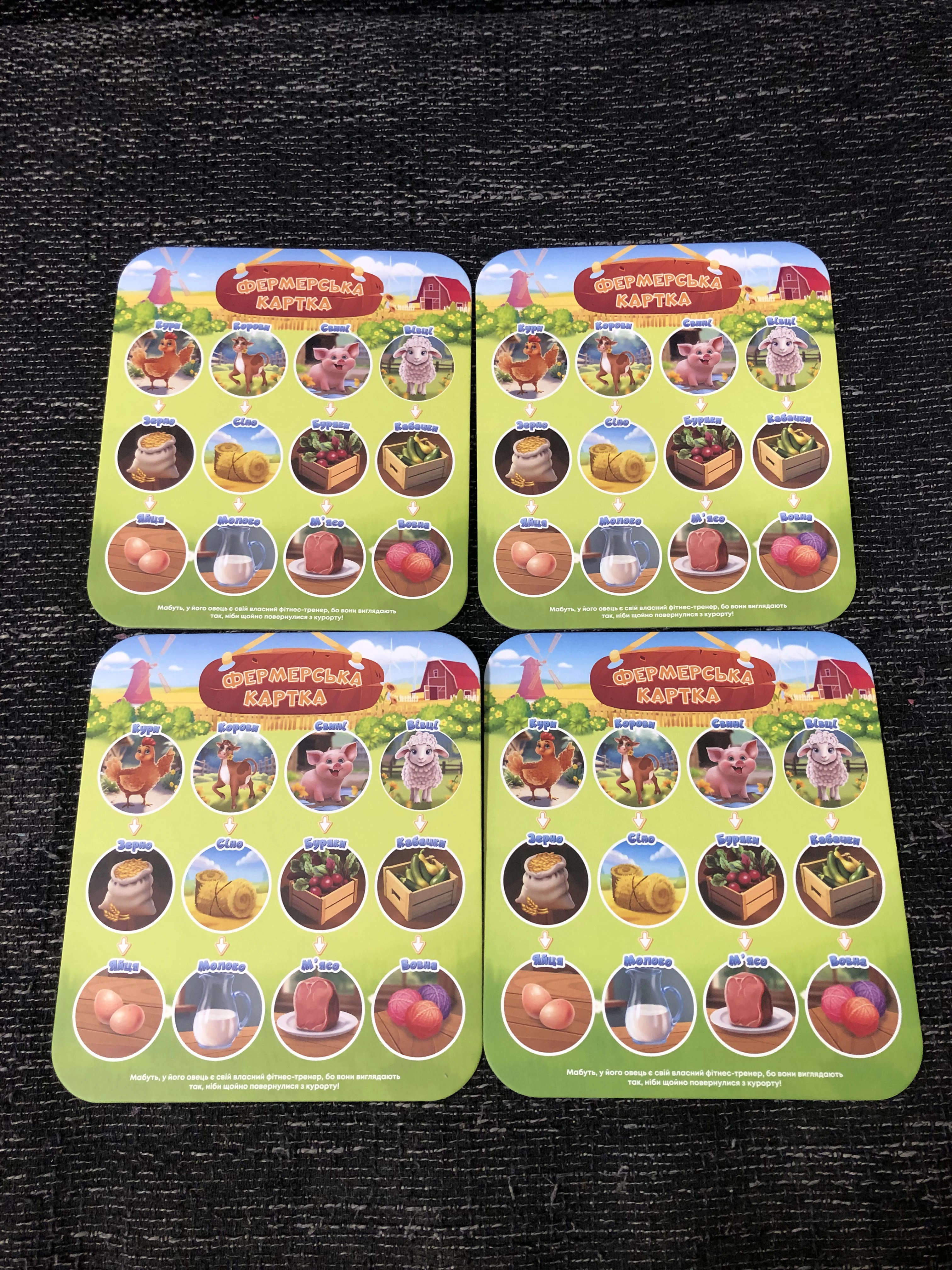 Настольная игра "Здоровая конкуренция", бренду Playdoca, для 2-4 гравців, час гри < 30мин. - 5 - KUBIX 
