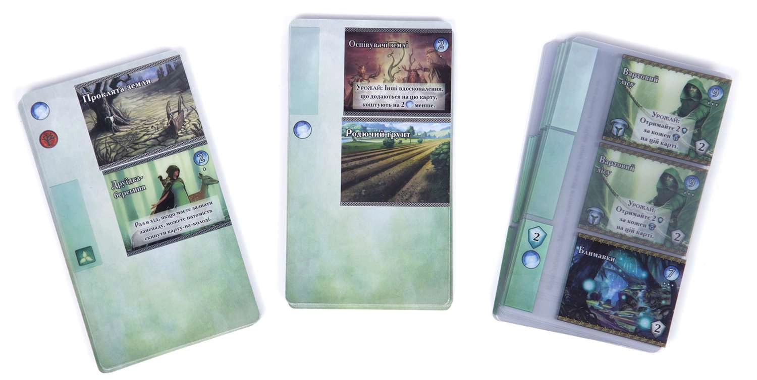 Настольная игра Мистическая Долина (Mystic Vale), бренду Kilogames, для 2-4 гравців, час гри < 60мин. - 5 - KUBIX 
