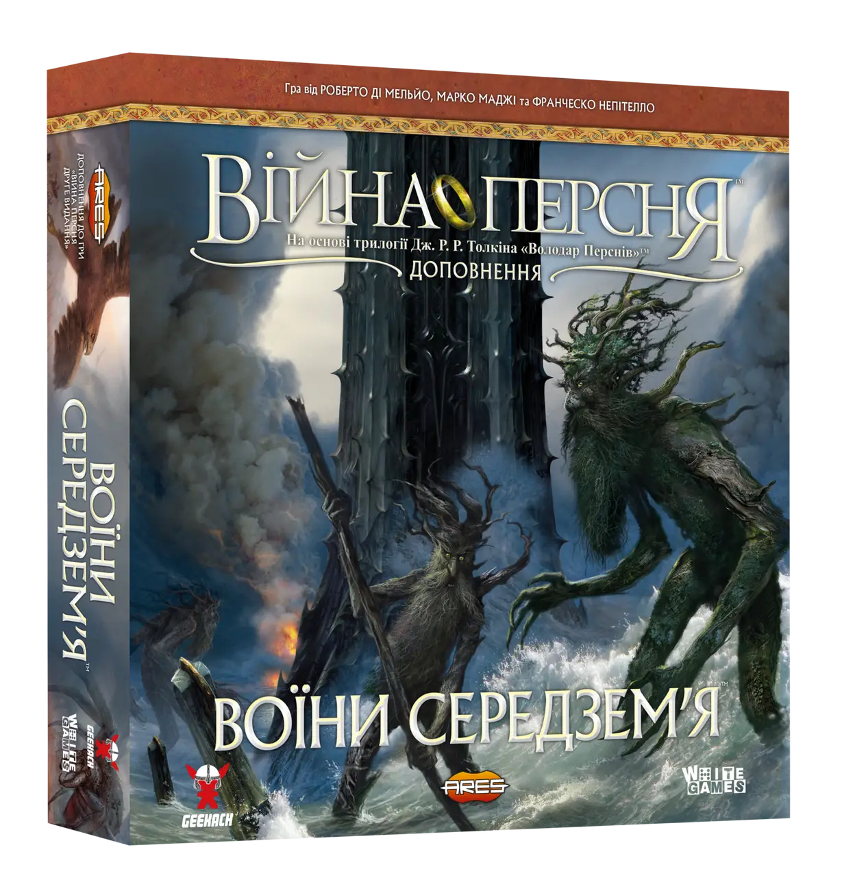 Купити Настольная игра Война Кольца. Воины Средиземья (War of the Ring: Warriors of Middle-earth), бренду Geekach Games - KUBIX Настольная игра Война Кольца. Воины Средиземья (War of the Ring: Warriors of Middle-earth), бренду Geekach Games, для 2-4 гравців, час гри > 60мин. - KUBIX