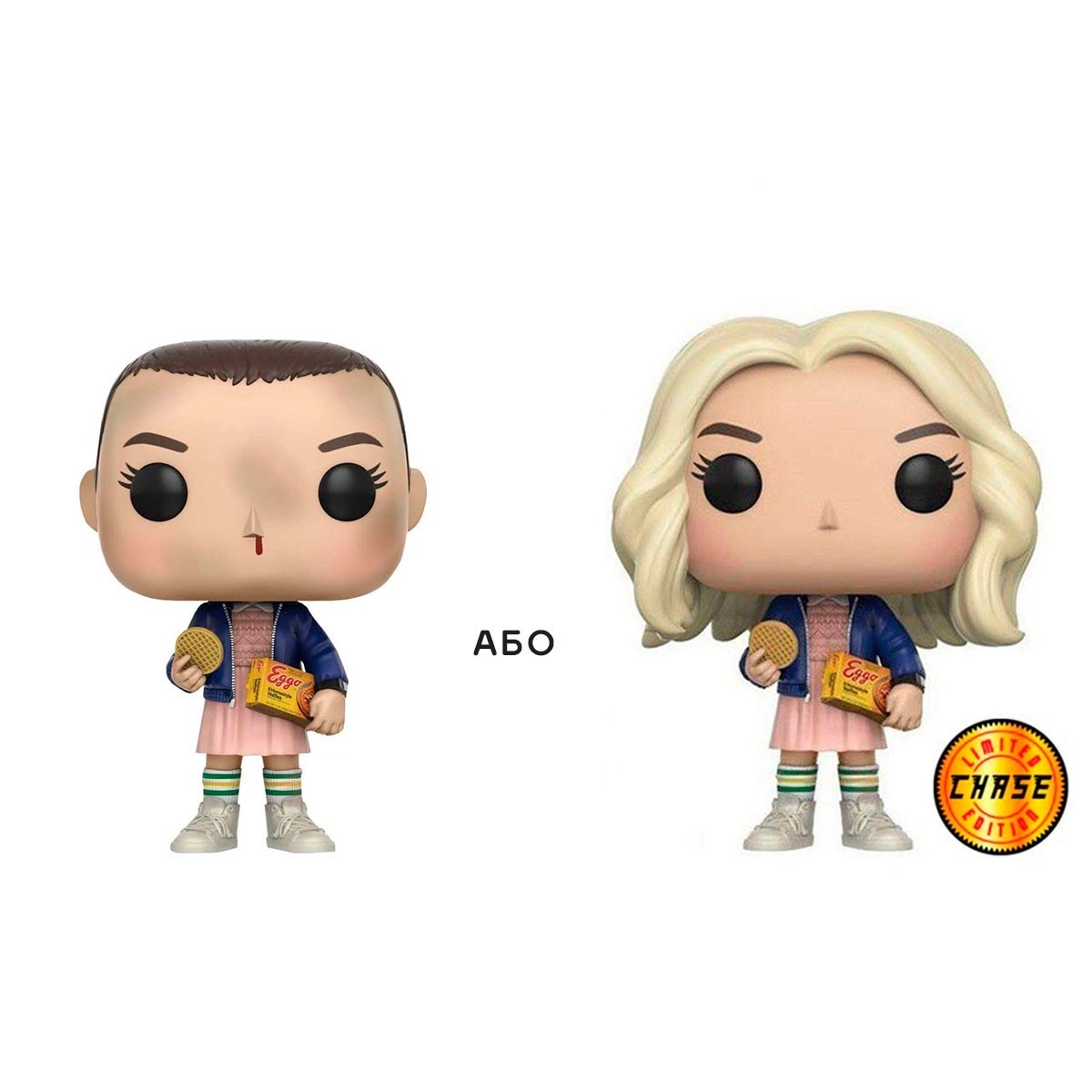 Игровая фигурка FUNKO POP! Одиннадцать (Eleven Eggos) Stranger Things: #421, бренду Funko - KUBIX