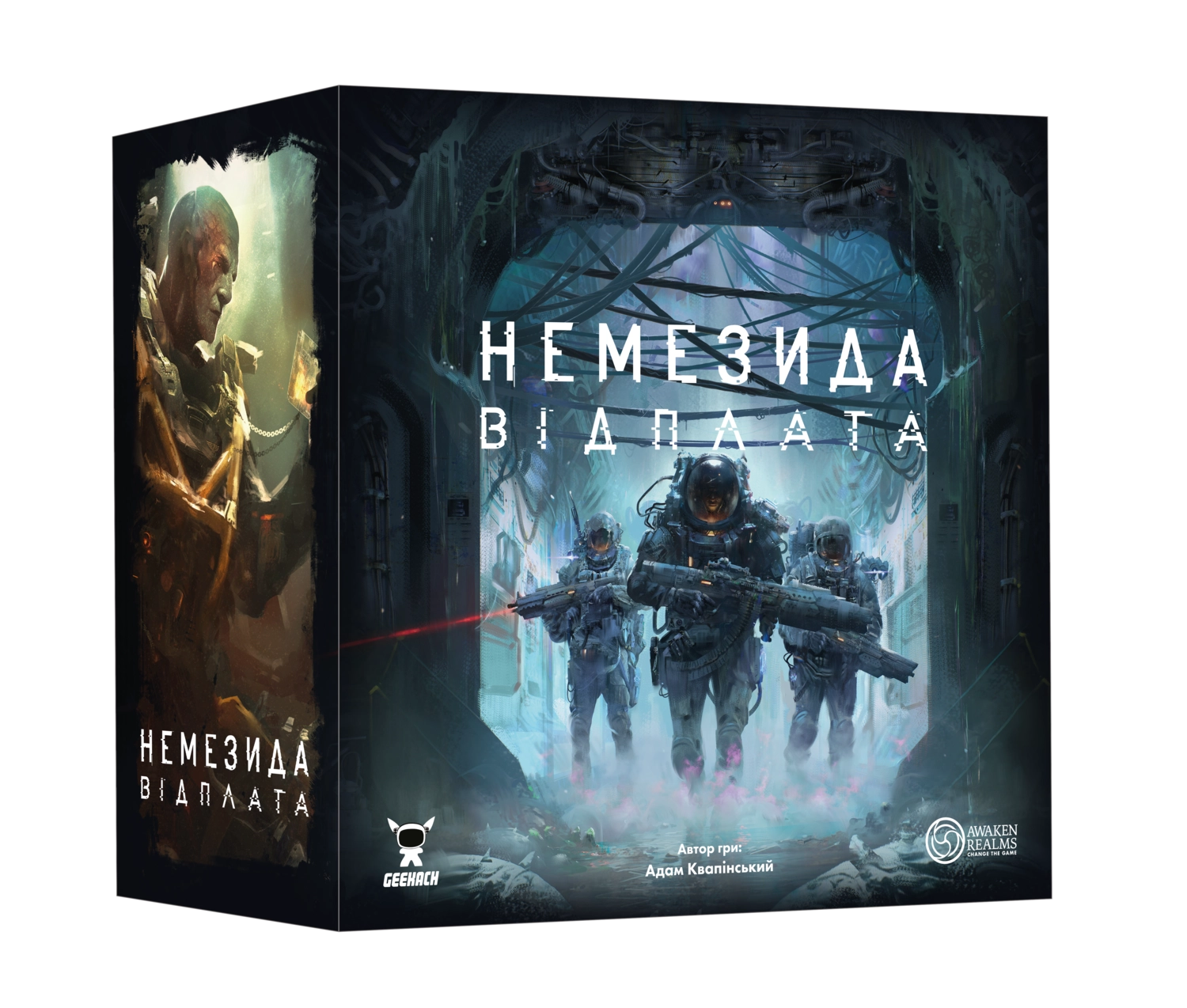 Настольная игра Немезида. Возмездие (Nemesis Retaliation), бренду Geekach Games, для 1-5 гравців, час гри > 60мин. - 2 - KUBIX 