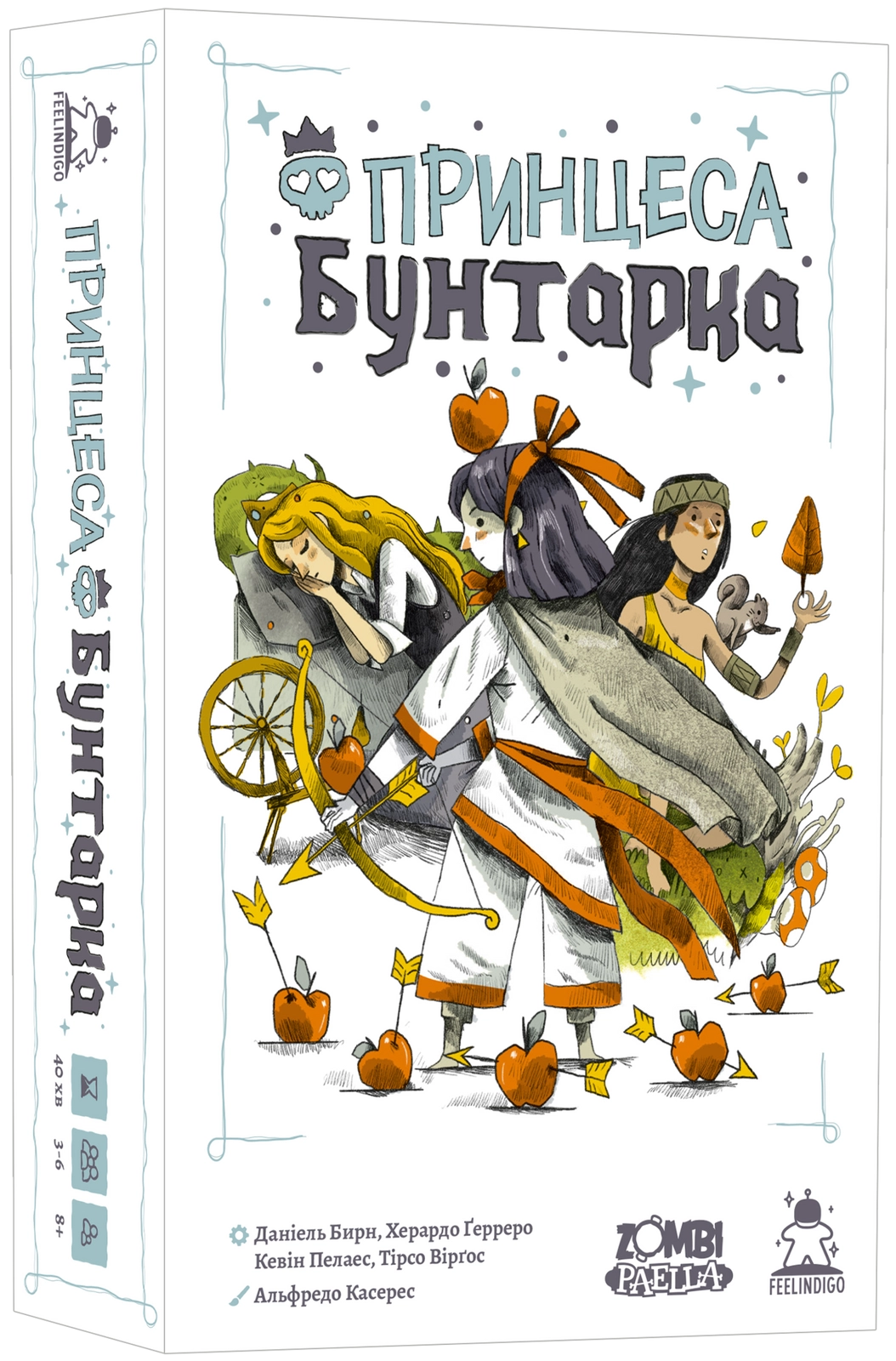 Настольная игра Принцесса бунтарка (Rebel Princess), бренду Feelindigo, для 3-6 гравців, час гри < 30мин. - KUBIX