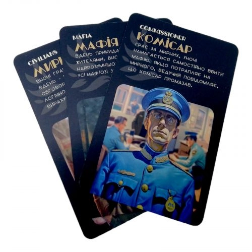 Настольная игра Мафия Делюкс (с песочными часами, повязками на глаза, номерками), бренду qbee, для 6-12 гравців, час гри < 30мин. - 2 - KUBIX 