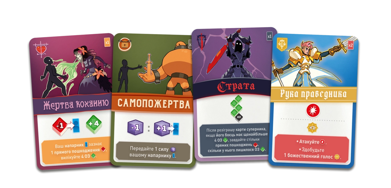 Купити Настільна гра Tag Team. Поєдинок, бренду Geekach Games - 9 - KUBIX Настільна гра Tag Team. Поєдинок, бренду Geekach Games, для 2-2 гравців, час гри < 30хв. - 9 - KUBIX