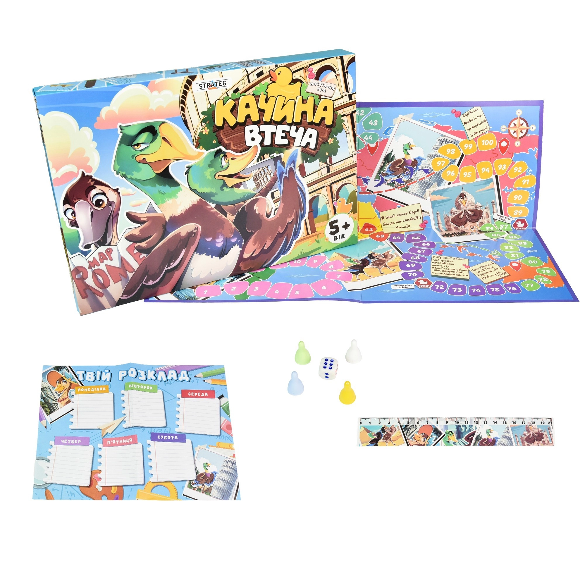 Настольная игра Утиная побег, бренду Strateg, для 2-4 гравців - 2 - KUBIX 