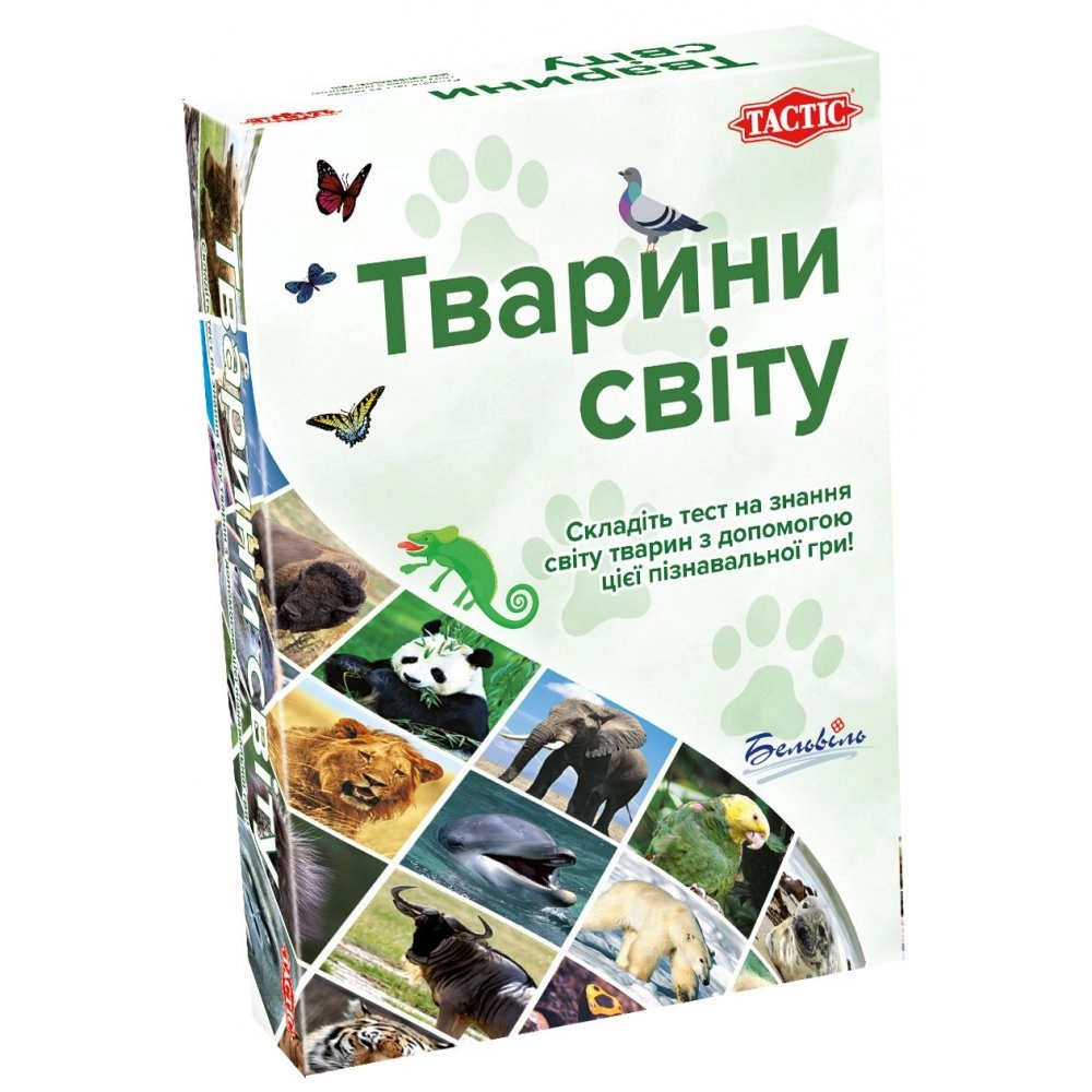 Настільна гра Тварини світу (Animals of the World), бренду Tactic, для 2-6 гравців, час гри < 30хв. - KUBIX
