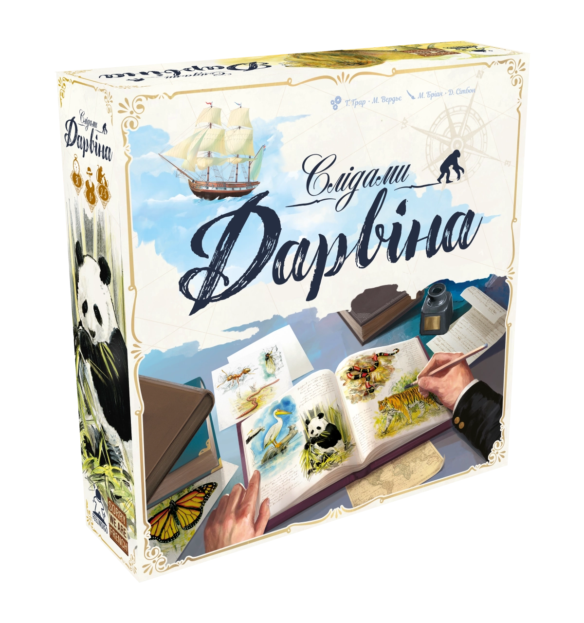 Настольная игра Следами Дарвина (In the Footsteps of Darwin), бренду Feelindigo, для 2-5 гравців, час гри < 30мин. - KUBIX