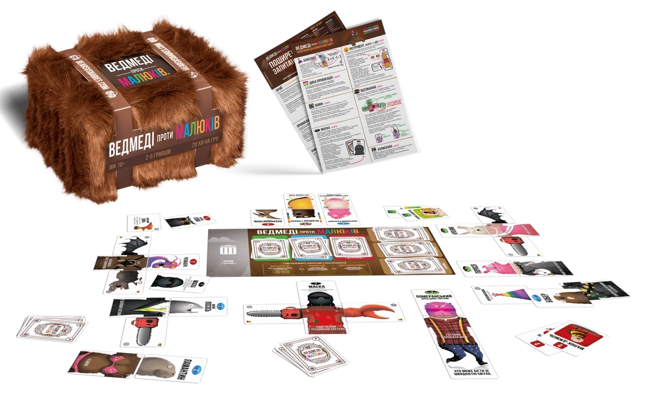 Настольная игра Медведи против Малышей (Bears vs Babies), бренду Rozum, для 2-5 гравців, час гри < 30мин. - 5 - KUBIX 