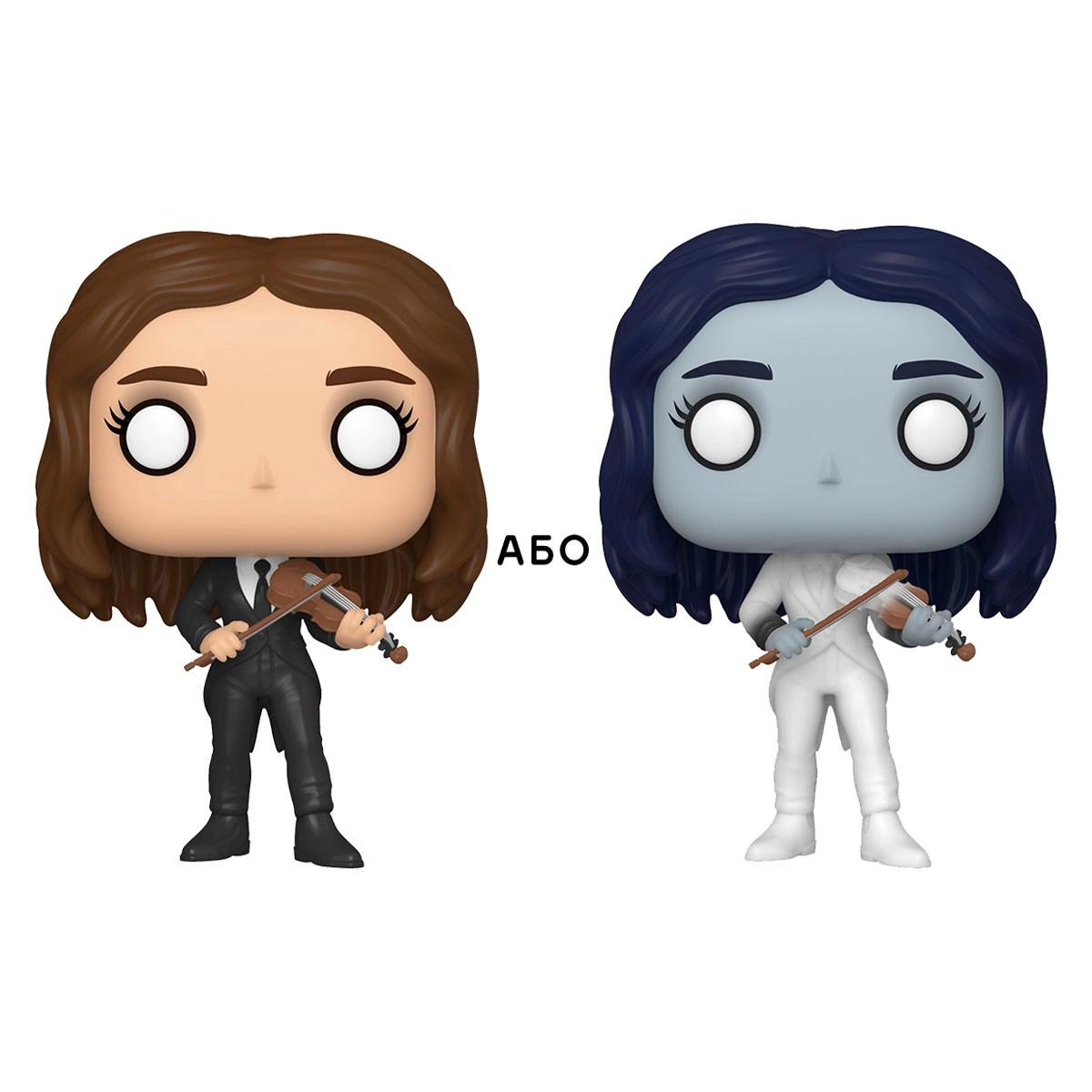 Ігрова фігурка FUNKO POP! ВАНЯ ХАРГРІВЗ (Vanya) Umbrella Academy: #934, бренду Funko - KUBIX